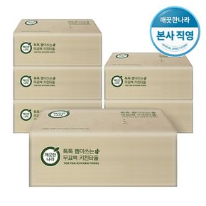 톡톡 뽑아쓰는 무표백 키친타올 100매 X 6팩(1BOX)