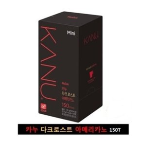 카누 다크 로스트 아메리카노 미니 150T