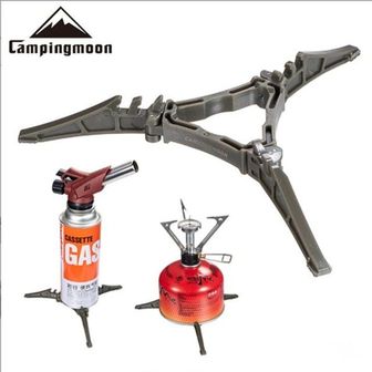 1. 캠핑문 가스통 ..