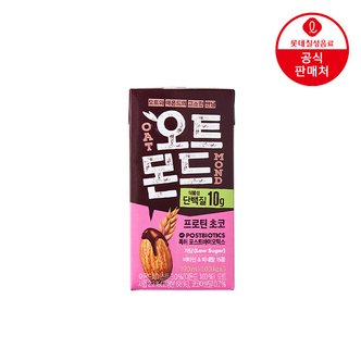  롯데칠성 오트몬드 프로틴 초코 190ml x 24개