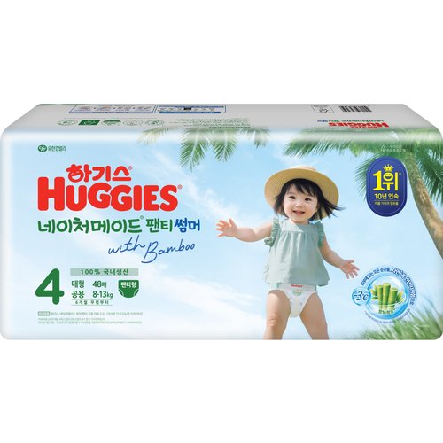 네이처썸머팬티 4공용 대형 48매
