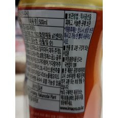 기꼬만 혼쯔유 코이다시500ml