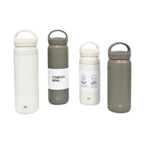 보온보냉 손잡이형 텀블러 350ml 물병손잡이 생활잡화 (WD300D9)