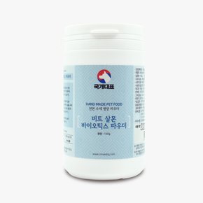 비트 살몬 바이오틱스 파우더 130g