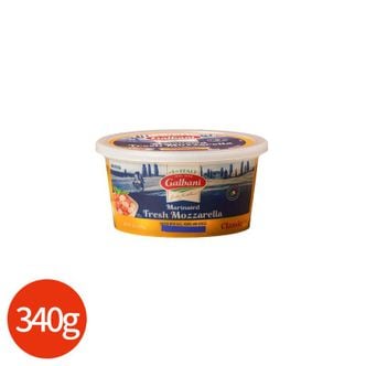 NS홈쇼핑 갈바니 후레쉬 모짜렐라 마리네이트 치즈 340g[34092707]