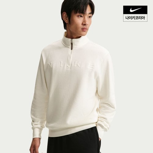 상품 이미지3