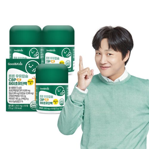 상품이미지3
