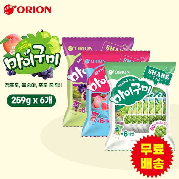 확대된 대표 대표이미지