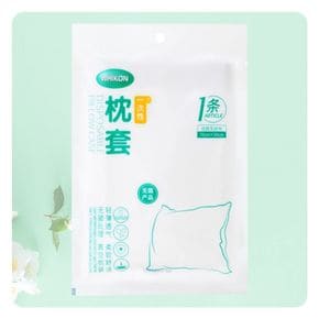 모텔 한의원 베개 펜션 숙박 부직포 위생시트 커버