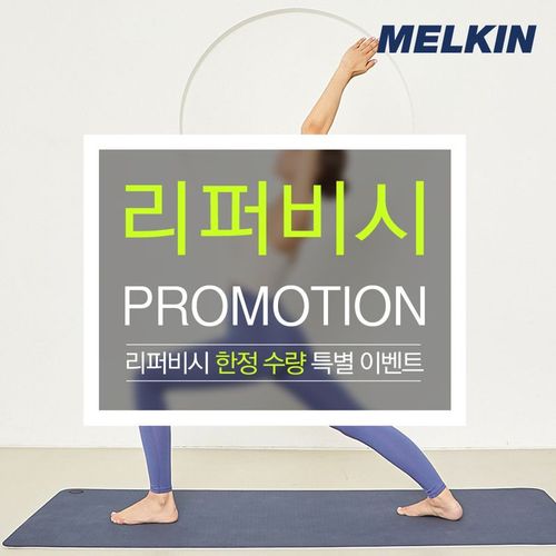 상품 이미지 1