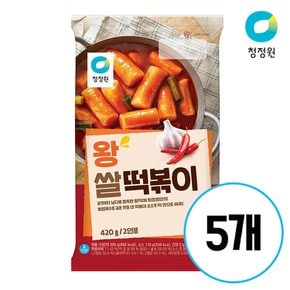 왕쌀떡볶이 420g 5봉