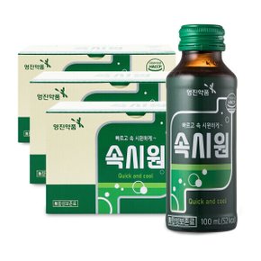 영진 속시원 100ml x 10병 3박스(총 30병)
