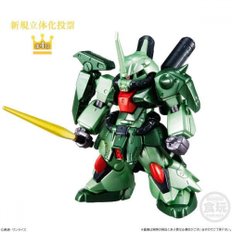 [273.자쿠 III개(사이코·프레셔 Ver.)] 건담 컨버지 FW GUNDAM CONVERGE 10주년 SELECTION 02