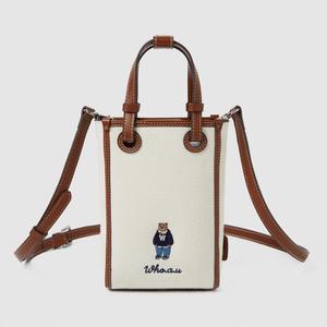 후아유 WHOAU 후아유 Steve Mini Square Crossbag  WHBGE3812ASG