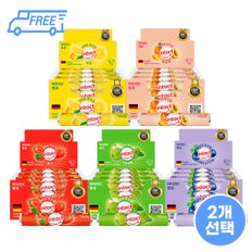인탁트 포도당 캔디 약국 독일 30개