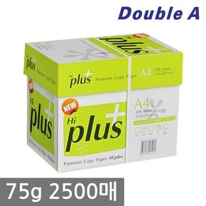 하이플러스 A4 복사용지 75g 2500매 1BOX