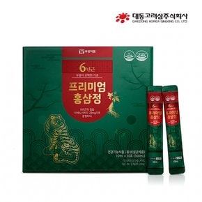 부광약품 6년근 프리미엄 홍삼정 10mlx30포 1박스 진세노사이드20mg 100% 국내산 6년근 홍삼