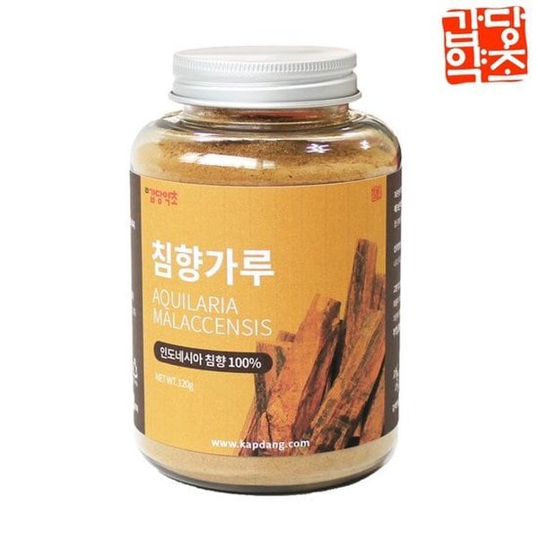 확대된 대표 대표이미지