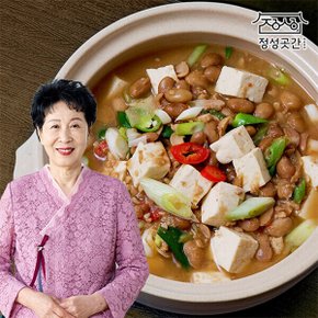 최명희 명인 전통 청국장 110g x 4팩