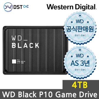 DSTCNC [WD공식판매점] WD Black Game Drive P10 4TB 외장하드