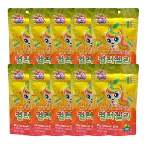 프린세스 뽀니핑의 컬러젤리 50g 10개