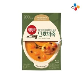 햇반 소프트밀 단호박죽 280g x 24개