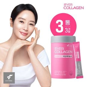 에버콜라겐 타임 레티놀A 3개월분(90포)[34996423]