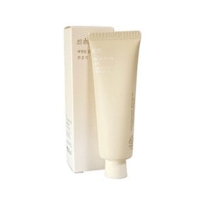 무배 한율 자연을 닮은 핸드크림 흰감국 50ml