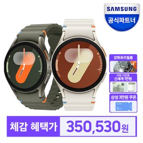 [바꿔보상+즉할5%+3종혜택] 삼성전자 갤럭시워치7 40mm LTE 자급제