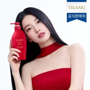 NEW 츠바키 프리미엄 모이스트 앤 리페어 컨디셔너 450ml