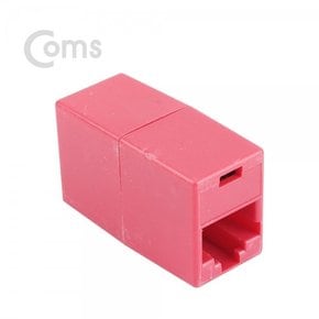 [BU860]  Coms 커플러(RJ45) I형 8P8C, 일반/벌크 Red