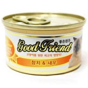 굿프랜드 참치n새우 캔 85g X ( 5매입 )