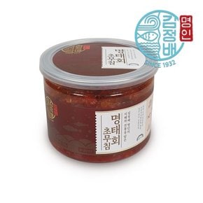 굴다리식품 김정배 명인젓갈 명태회초무침 500g