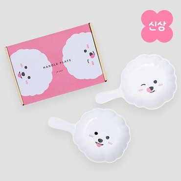 데일리라이크 핸들 플레이트 2P 세트 - 11 비숑 프렌즈