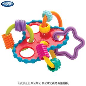 신생아 완구 딸랑이 촉감놀이 오감발달 청각발달 유아