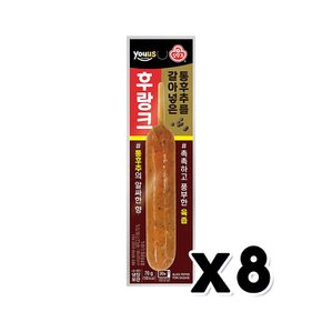 유어스 통후추를 갈아넣은 후랑크 즉석소시지 70g x 8개