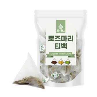 오허브 로즈마리차 로즈마리티 삼각티백차 25개 허브차 허브티