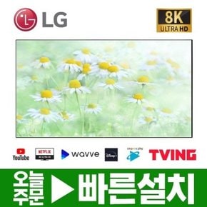 [리퍼] LG전자 86인치 울트라HD 나노셀 8K 스마트 LED TV 86NANO99