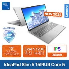 아이디어패드 Slim 5 15IRU Core5 프리도스