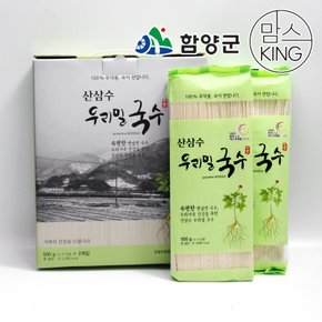 [바로배송][함양군][4+1증정]함양 지리산 산삼수 우리밀국수 1kg(500gx2개) 선물세트