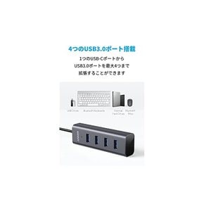 Anker USB-C 4포트 USB30 허브 40cm 케이블 MacBook iPa