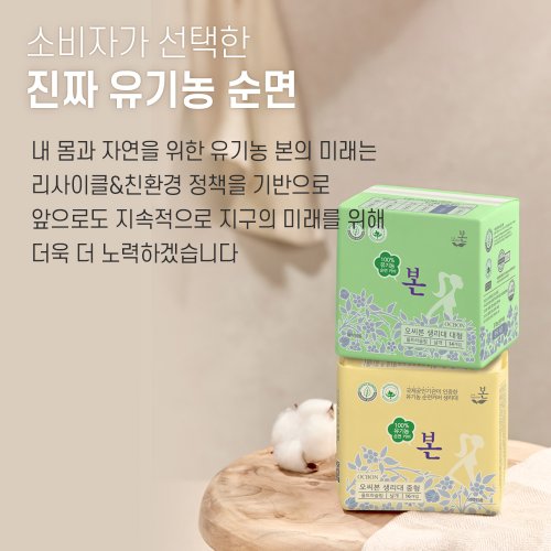 상품이미지10