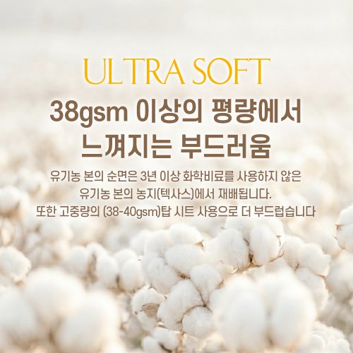 상품이미지6