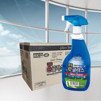  대용량 유리세정제 업소 가정 유리세정제600ml 12개입 (W94C964)