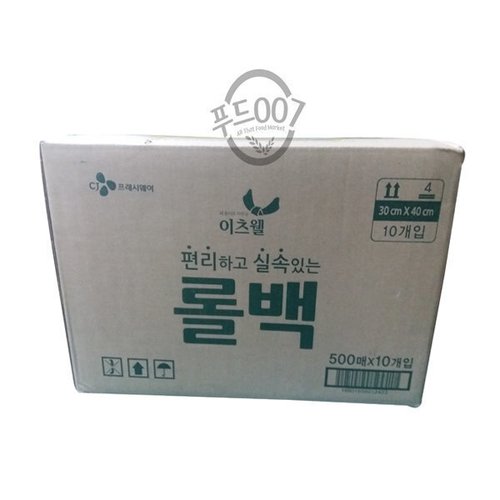 상품이미지3