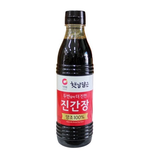상품이미지2