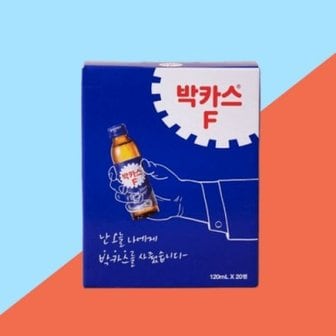 텐바이텐 박카스F 건강음료 120ml20입