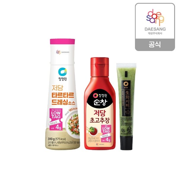 확대된 대표 image1