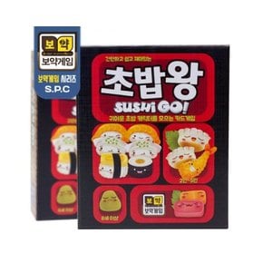 뉴 초밥왕(일반)