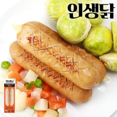 닭가슴살 소시지 훈제맛 100g 30팩